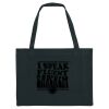 Woven shopping bag  Thumbnail